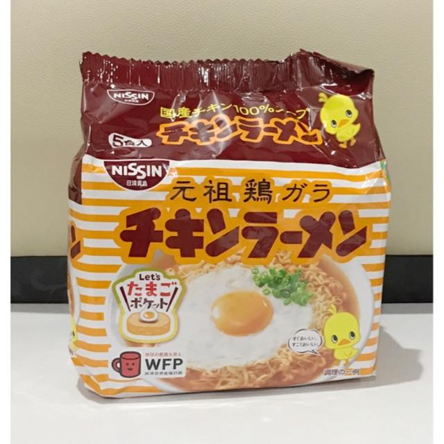 NISSIN SHOKUHIN CHICKEN RAMEN 5P (Instant Noodle : Chicken Flavour)