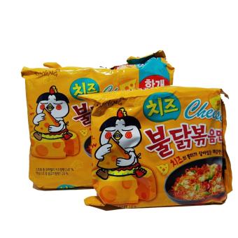 Hasil gambar untuk SAMYANG Cheesee dus
