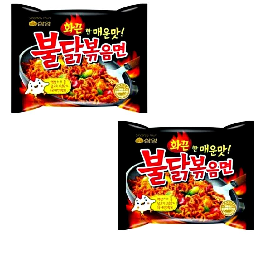 Samyang Hot Chicken Ramen Spicy - Mie Goreng Instant - 2pcs