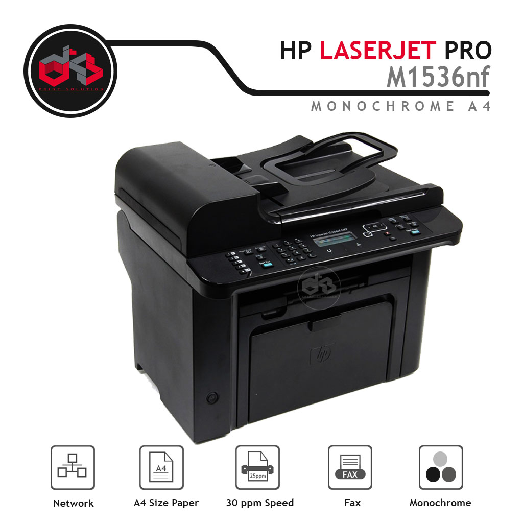 Laserjet 1536 принтер драйвера Laserjet 1536 принтер драйвера