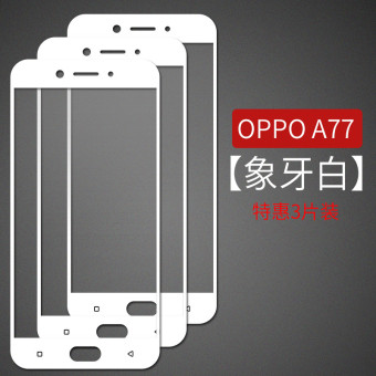 Gambar 0pp0 oppoa77 full screen mobile phone film Film