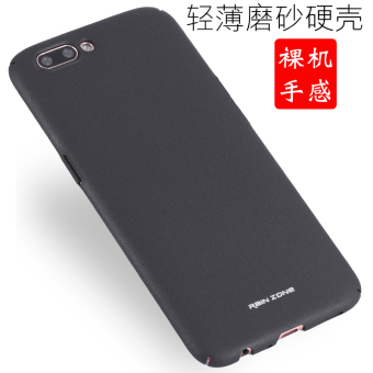 Gambar 0pp0 oppor11plus oppor11 opp0 pria dan wanita matte set ponsel shell