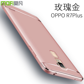 Gambar 0pp0 oppor7plus r7splus semua termasuk merek Drop semua termasuk sisi handphone shell pelindung lengan