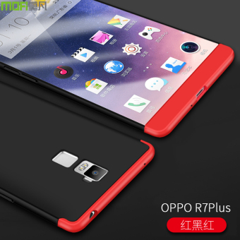 Gambar 0pp0 oppor7plus r7splus set penurunan laki laki Drop penuh handphone shell