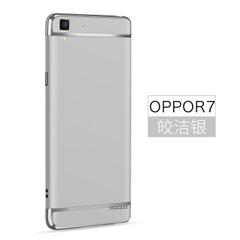 Gambar 0pp0 oppor7s R7PLUS oppor7sm oopor7s pria dan wanita semua termasuk penurunan Drop handphone shell pelindung lengan