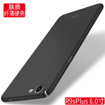 Gambar 0pp0 oppor9splus r9plus kepribadian set perempuan ultra tipis cangkang keras shell telepon