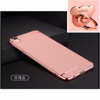 3 in 1 Ultra thin PC with Bear ring hard cover case phone case for OPPO F1 Plus/R9(Rose Gold) - intl  