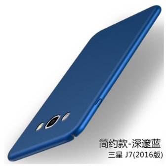 Gambar 360 degrees Ultra thin PC Hard shell phone case for Samsung GalaxyJ7 2016 J7108 Blue intl