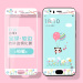 Gambar 3D cartoon full screen cover Xiaomi glass film Film