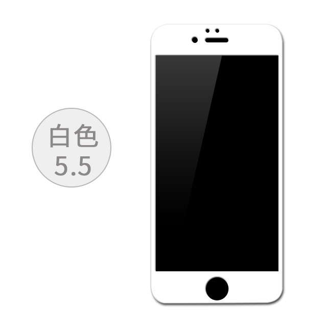 3diphone7plus IPHONE pelindung layar baja