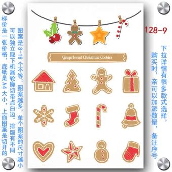 Gambar 3m kartun tahan air stiker stiker decals cangkir mug cangkir