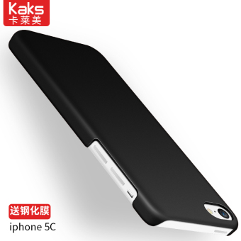 Jual 5C iphone5c silikon semua termasuk matte cangkang keras ponsel
shell Online Terbaik