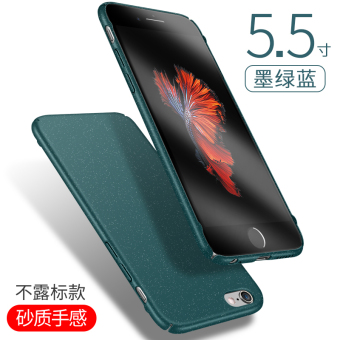 Gambar 6 plus iphone6 penurunan resistensi matte minimalis cangkang keras ponsel shell