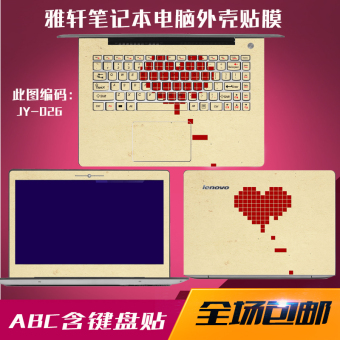Gambar 6475b hp notebook komputer foil
