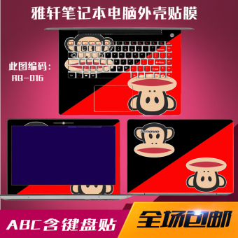 Gambar 6475b hp notebook komputer foil