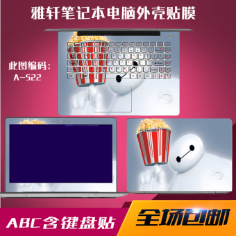 Gambar 6475b hp notebook komputer foil