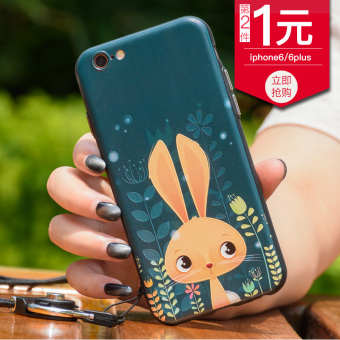 Jual 6splus setelah semua termasuk merek populer shell ponsel shell
Online Terbaik