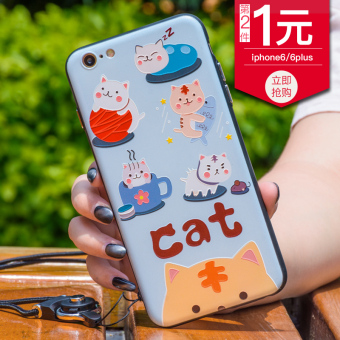 Gambar 6splus setelah semua termasuk merek populer shell ponsel shell