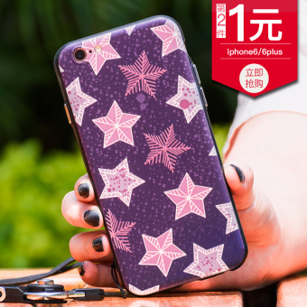 Gambar 6splus setelah semua termasuk merek populer shell ponsel shell