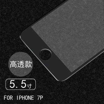 Gambar 7 plus iphone6s layar penuh yang mencakup seluruh merayap pelindung layar ponsel pelindung layar pelindung layar pelindung layar