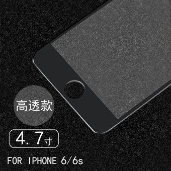 Gambar 7 plus iphone6s layar penuh yang mencakup seluruh merayap pelindung layar ponsel pelindung layar pelindung layar pelindung layar