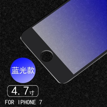 Gambar 7 plus iphone6s layar penuh yang mencakup seluruh merayap pelindung layar ponsel pelindung layar pelindung layar pelindung layar