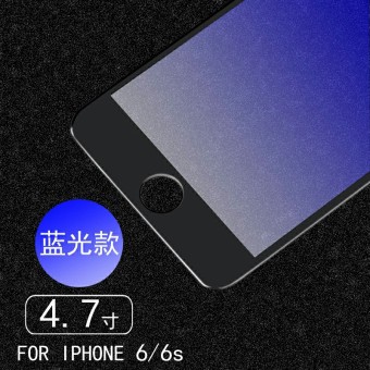 Gambar 7 plus iphone6s layar penuh yang mencakup seluruh merayap pelindung layar ponsel pelindung layar pelindung layar pelindung layar