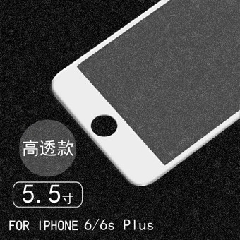 Gambar 7 plus iphone6s layar penuh yang mencakup seluruh merayap pelindung layar ponsel pelindung layar pelindung layar pelindung layar