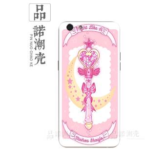 Harga 77 oppoa39 r8207 a53 ultra tipis soft shell shell telepon Online
Murah