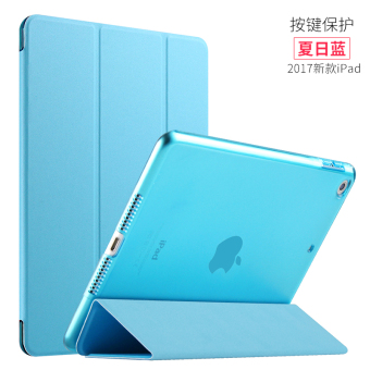 Gambar A1822 newipad9 silikon ultra tipis semua termasuk merek populer dari soft shell pelindung lengan