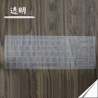 Jual Acer e1 432g e1 470g e1 472g es1 411 ms2387 keyboard laptop foil
Online Review