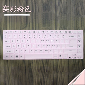 Harga Acer e1 432g e1 470g e1 472g es1 411 ms2387 keyboard laptop foil
Online Review