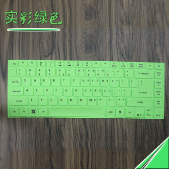 Gambar Acer e1 432g e1 470g e1 472g es1 411 ms2387 keyboard laptop foil