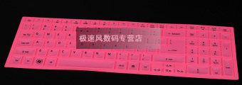 Gambar Acer e5 571g 50da tmp256 mg 522n e5 551g t87n film membran keyboard