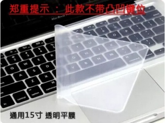 Gambar Acer e5 571g 572g v3 572g 571g e1 572g 570g keyboard film pelindung