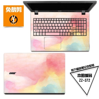 Jual Murah Acer es1-111tmb117 foil memotong laptop Jual Murah Acer es1-111tmb117 foil memotong laptop