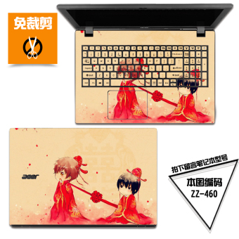 Acer es1-111tmb117 foil memotong laptop