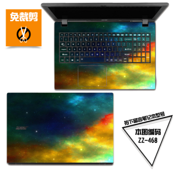 Acer es1-431tmb116 laptop shell foil Acer es1-431tmb116 laptop shell foil