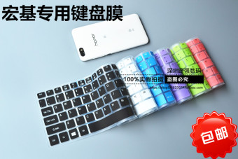 Gambar Acer f5 572g 5224 high definition film layar matte warna membran keyboard