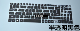 Gambar Acer f5 572g 59ak high definition film layar matte warna membran keyboard