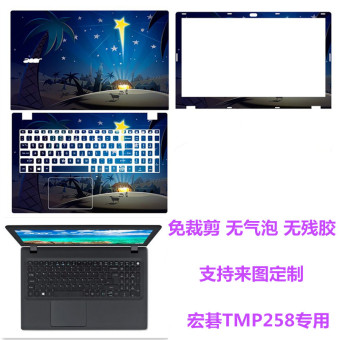 Gambar Acer k50 20 notebook komputer film pelindung dari stiker cerah perumahan