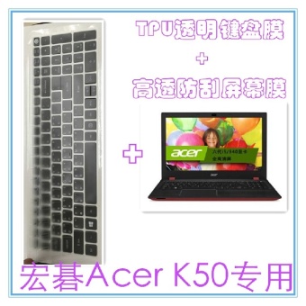 Gambar Acer k50 tpu tahan gores layar film keyboard film pelindung