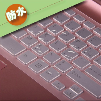 Harga Acer s13 s5 371 transparan tahan air dan tahan debu pad komputer
membran keyboard Online Terbaik