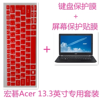 Gambar Acer tmp238 m 56lj layar laptop stiker keyboard film pelindung