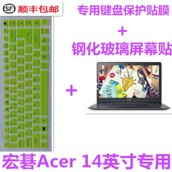 Acer TMTX40 keyboard laptop pelindung layar pelindung