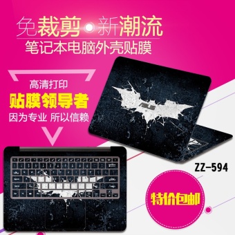 Gambar Acer v3 371 e1 451 ec 471 memotong laptop komputer stiker