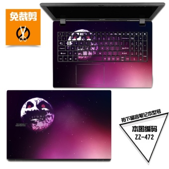 Gambar Acer v3 371 e1 451 ec 471 memotong laptop komputer stiker