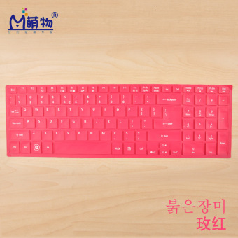 Gambar Acer v3 572g 551g 571g e1 570g e1 572 5830t membran keyboard laptop