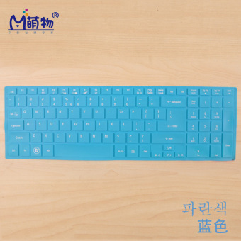 Gambar Acer v3 572g 551g 571g e1 570g e1 572 5830t membran keyboard laptop
