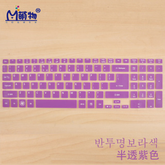 Gambar Acer v3 572g 731g e5 551g p273 e1 532 keyboard film layar film yang